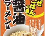 肉不要材料２つ☆大豆肉でがっつりポテト！作り方1写真