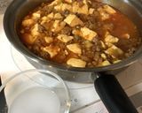 AmwayアムウェイQC-麻婆豆腐/中華作り方5写真