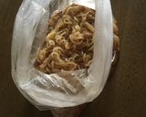 白滝のポン酢漬け作り方2写真