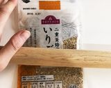 洗い物無し！ごまのすり方作り方1写真