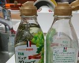 イワシのマリネを使ったサラダ作り方11写真