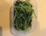 葉わさびをツーンと辛く茹でる作り方6写真