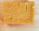 厚揚げと根菜のあんかけ煮作り方1写真