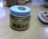 超簡単！厚揚げを豚味噌と共に！作り方3写真