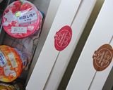 【簡単】即席ヨーグルトパフェ作り方1写真