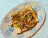 高野豆腐でしっとりふんわり揚げ出し豆腐♪作り方13写真