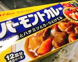 ⭐️ ２０分で美味しく出来るカレーライス作り方1写真