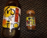 ✿ゆずマヨぽんで大根サラダ✿作り方4写真