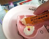 パパ特製！プリキュアバースデーケーキ。作り方3写真