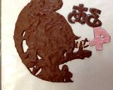 パパ特製！プリキュアバースデーケーキ。作り方5写真