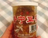 ☆栄養たっぷり ☆簡単 豚足&大根スープ作り方3写真