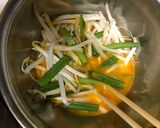 ニラ玉あんかけ作り方1写真