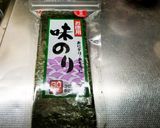カニかまと海苔の卵焼き（冷凍保存可能）作り方2写真