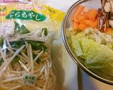 ★名古屋市の人気給食★ピリ辛スープ作り方3写真