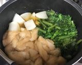 かぶと麩の煮物作り方5写真