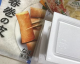 からし醤油で旨っ！☆納豆の三角春巻き作り方1写真