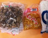 手軽にキノコを食べよう★とろみキノコ★作り方1写真