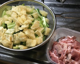 小松菜と豚肉のオイスターソース炒め作り方1写真