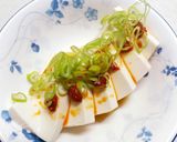 簡単冷奴　家にある調味料で1分で韓国風に作り方3写真
