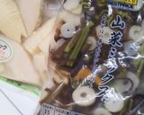 ♡祝話題入り♡筍と山菜で炊き込みご飯作り方1写真