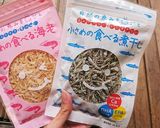 桜えびのだし巻き玉子作り方8写真