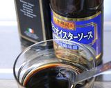 オイっ酢！牛ときのこのオイバルサミコ炒め作り方3写真