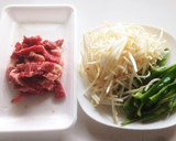 青椒肉絲風のオイスターソースで炒め物作り方2写真