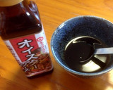 青椒肉絲風のオイスターソースで炒め物作り方6写真