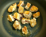 かんたん鶏と長ねぎとしめじのせごはん作り方2写真