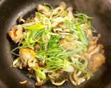 かんたん鶏と長ねぎとしめじのせごはん作り方5写真