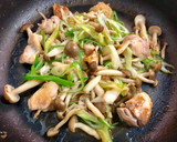 かんたん鶏と長ねぎとしめじのせごはん作り方6写真