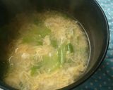 豆苗入り玉子の味噌汁作り方4写真