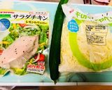 【時短】サラダ麺風・冷やし中華【簡単】作り方2写真