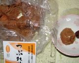白菜の胡麻と梅の和え物作り方1写真