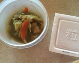 納豆スープカレー作り方1写真