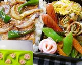 酢大根で薔薇作り♪作り方18写真