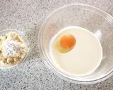 簡単!生クリームマフィン作り方1写真