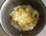 温泉卵チーズのせ作り方1写真
