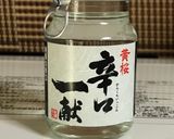 豚の角煮作り方8写真