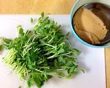 きのこと豆苗のお味噌汁作り方3写真