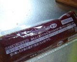 最速の枝豆豆腐の麻婆豆腐作り方3写真