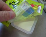 最速の枝豆豆腐の麻婆豆腐作り方4写真