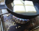 最速の枝豆豆腐の麻婆豆腐作り方10写真