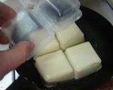最速の枝豆豆腐の麻婆豆腐作り方7写真