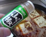 最速の枝豆豆腐の麻婆豆腐作り方13写真