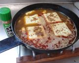最速の枝豆豆腐の麻婆豆腐作り方14写真