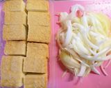 節約簡単！麺つゆで絹厚揚げの卵とじ作り方2写真