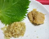 アジのなめろう♪新鮮な大葉で爽やか作り方1写真
