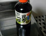 チキンカツ丼作り方4写真