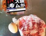 簡単美味しい豚キムチ★作り方5写真